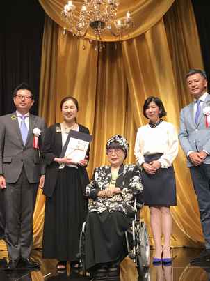 授賞式の模様