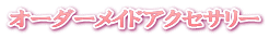 I[_[ChANZT[