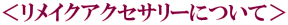 CNANZT[ɂā